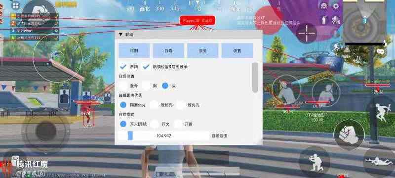 如何评估和平精英辅助工具的效果？